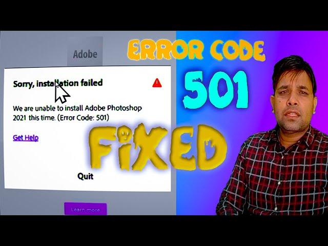 Fix Adobe error Code 501, Sorry Installation Failed (Premiere pro, after effects, photoshop) Hindi