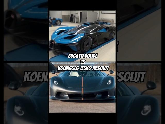 Bugatti Bolide vs Koenigsegg Jesko Absolut #shorts #supercars #hypercar