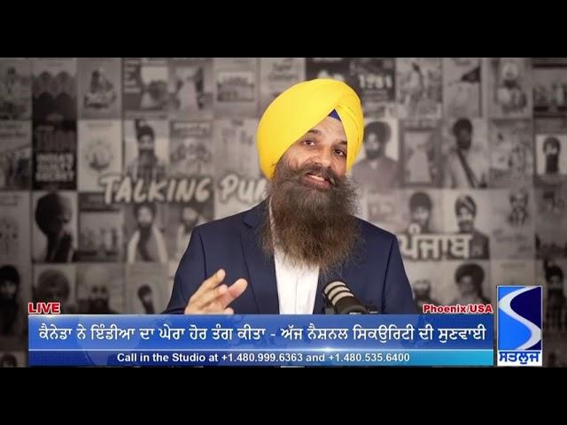 Sardar Surinder Singh : Satluj TV