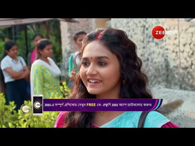 Puber Moyna | Ep - 112 | Webisode 03 | Oct,13 2024 |  | Zee Bangla