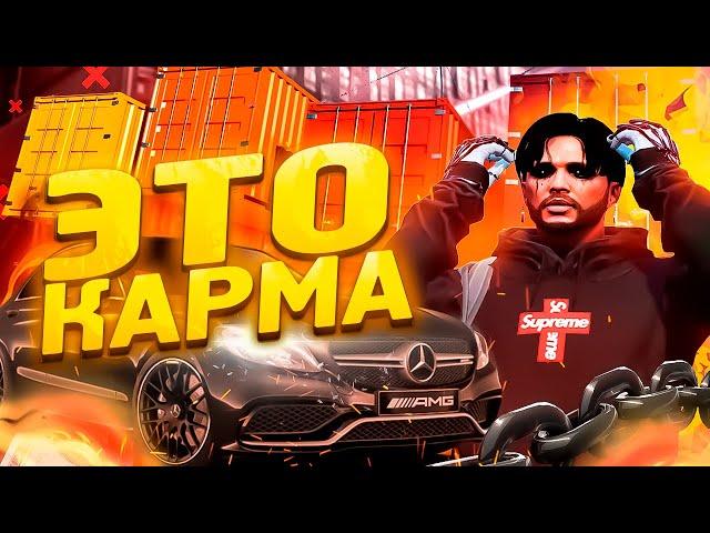 ОНИ ПЫТАЛИСЬ..... | БИТВА ЗА КОНТЕЙНЕРЫ ГТА5РП | В ПОГОНЕ ЗА ЭКСКЛЮЗИВОМ НА GTA5RP BLACKBERRY