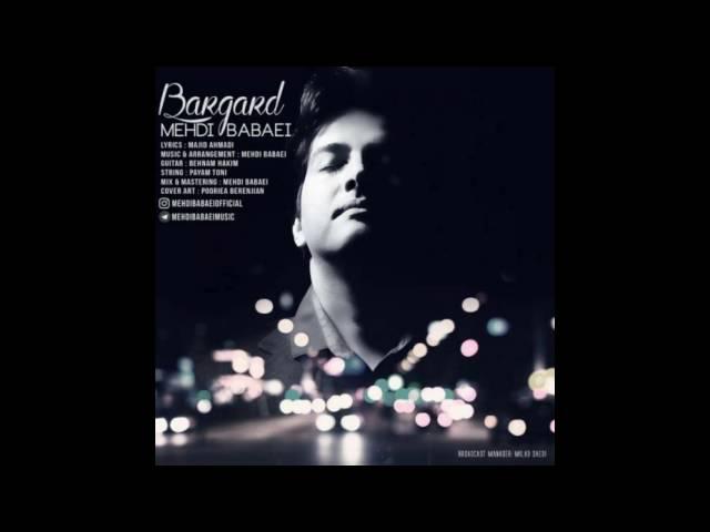 Mehdi Babaei - Bargard