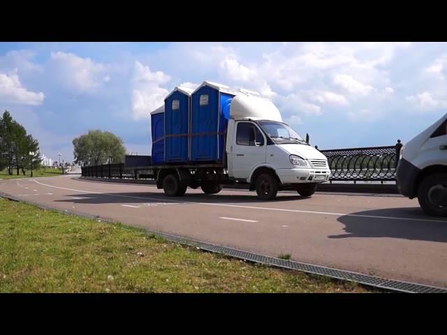 Установлено более 70 туалетных кабин для празднования дня города Ярославля 2016