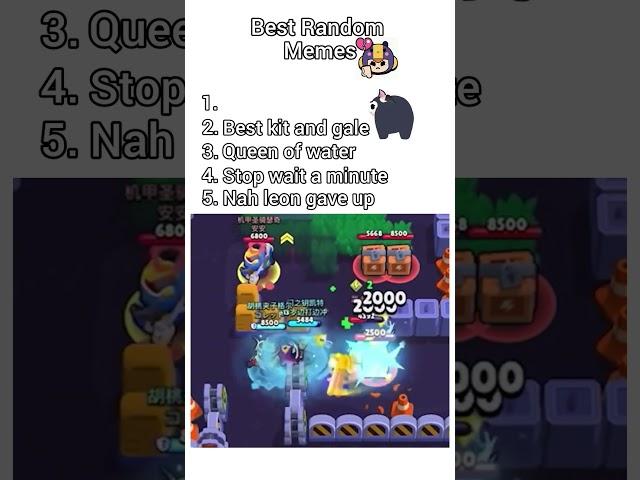 #brawlstar #brawlstars #brawlstarsedit #brawstarsmemes #brawlstats