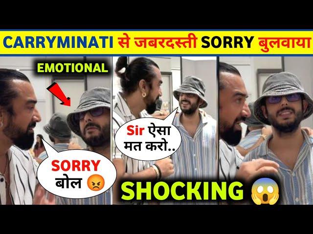 Carryminati Said SORRY to Ajaz Khan why? | Carryminati Sorry to Ajaz Khan | Carry Vs Ajaz Khan