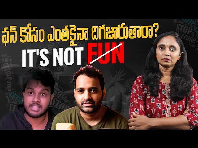 Phanumathu Controversy Explained || Thulasi Chandu