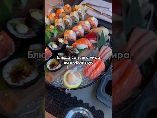 Ставь «+» в комментариях и получи индивидуальную подборку туров в этот отель специально для вас 🫶