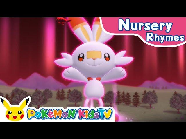 Scorbunny Dancing | Nursery Rhyme | Kids Song | Pokémon Kids TV​