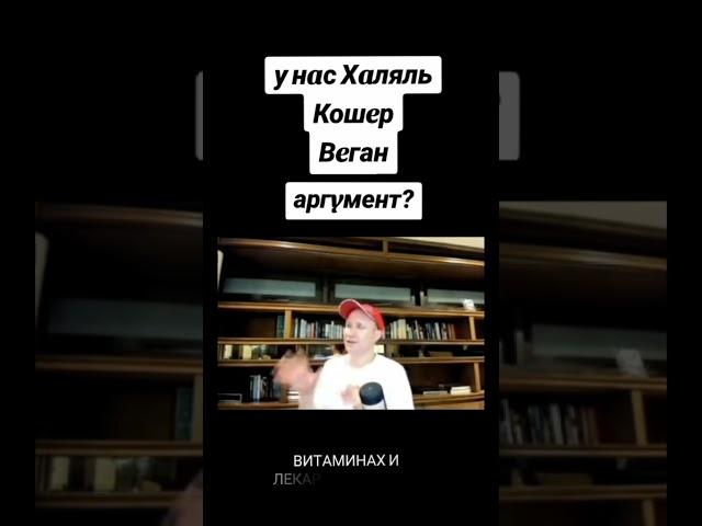 #здоровье #юмор #отпускпродолжается #success #дуэт #отдыхвукраине #австрия #семьявместе #германия