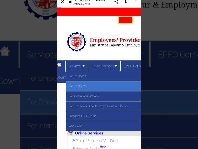 EPFO LOGIN