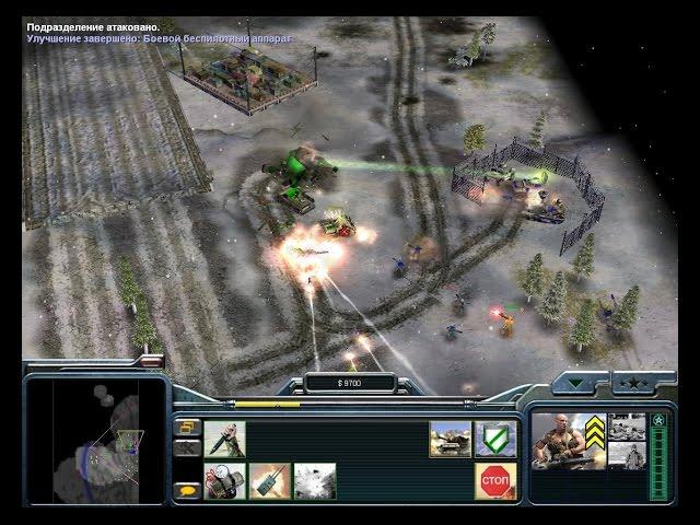 Command & Conquer Generals: Zero Hour - прохождение - Hardcore - США =3=