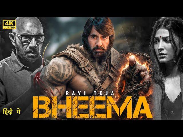 BHEEMA 2024 | New Released South Indian Hindi Dubbed Full Action Movie in 4K | Ravi Teja