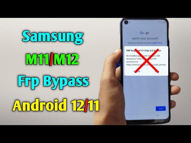 Samsung M12/M11 Frp Bypass 2022 Android 12/11 | Samsung M12/M11 Frp Unlock/Reset Google Account Lock