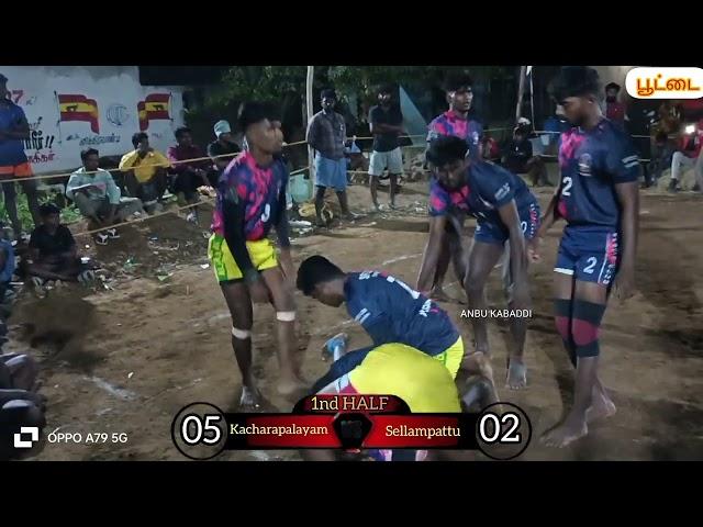 KACHARAPALAYAM VS SELLAMPATTU ||KALLAKKURICHI KABADDI MATCH POOTTAI -2025 #kabaddi#match#video