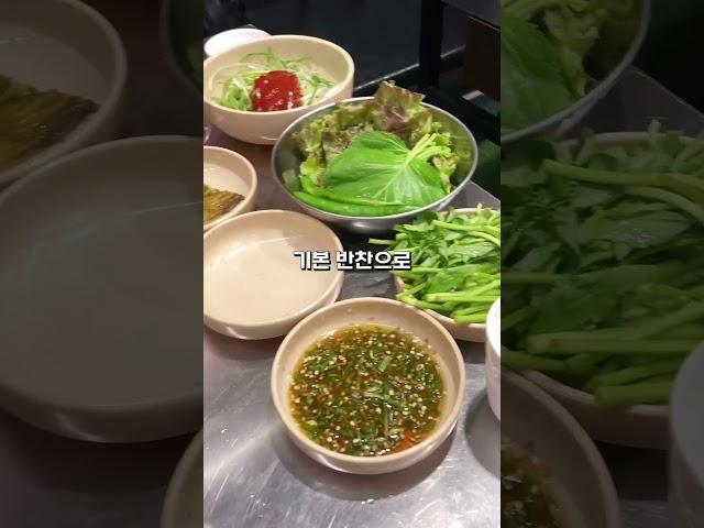 배 뚜들기면서 나오기 가능 77ㅓ억 #모란맛집