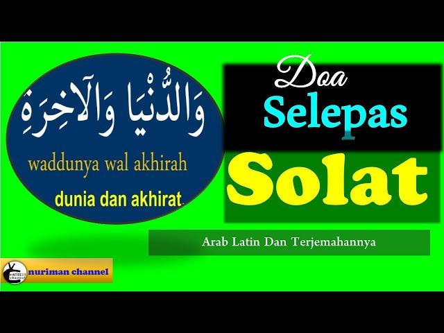 Ringkas dan Padat | Doa Selepas Solat