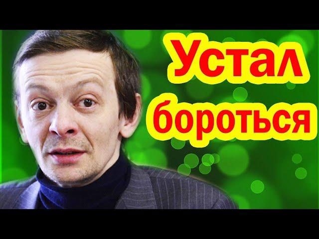 Уехал в Израиль и НЕ ВЕРНУЛСЯ - Что стало со Звездой сериала "След" Евгением Кулаковым