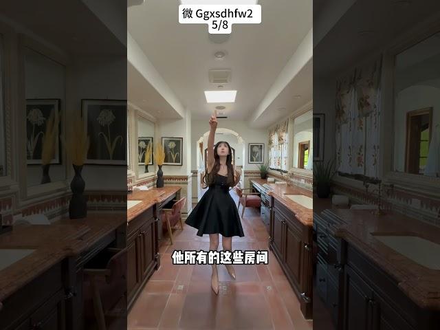 美国房产，洛杉矶房产，美国像博物馆一样的家，这背山面海的房子，不到一个小目标拿下它，我也是膨胀了，这话说的好像我可以一样，近new port beach#美国买房 #美国生活 #洛杉矶房产 5/8