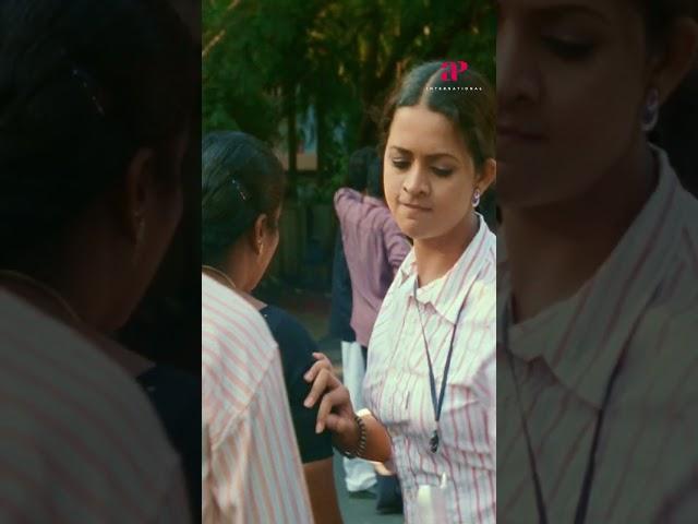 Ithu ungalukke aniyaayama illaya Narain #ytshorts #apinternational #chithirampesuthadi