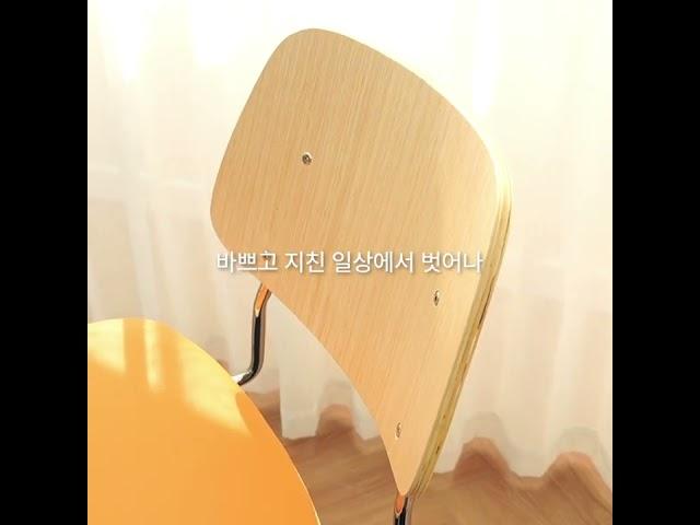 [바네스데코]디자인의자-디바인