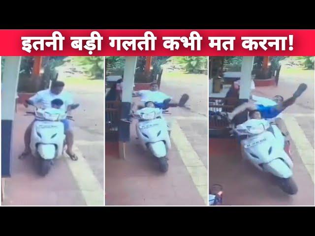 Never Ever Do This One Big Mistake In Your Scooty / Scooter For Your Safety And To Avoid Accident