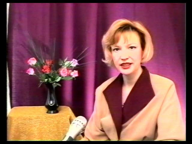 Начало вещания Реутовского телевидения 1996г