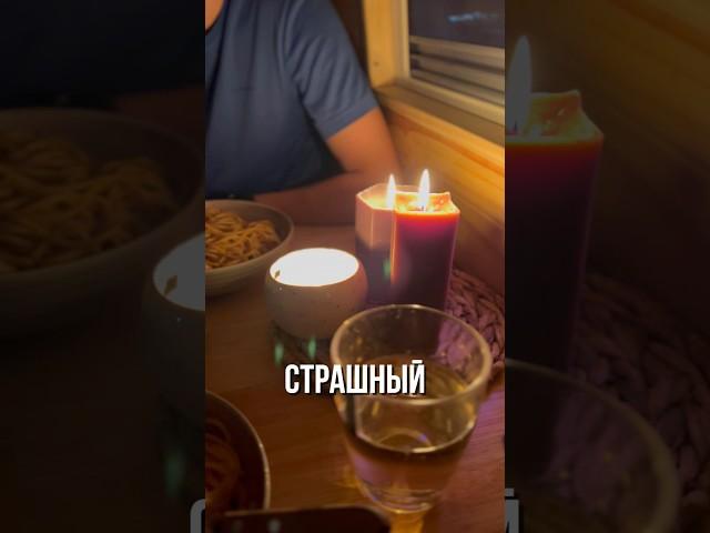 Однажды ночью пытались открыть машину