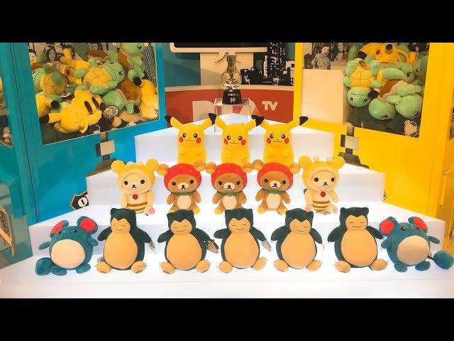 다이아 TV 인형뽑기의 신 5화 고니두욘몬 두요니 3연승 도전!! (20170721)