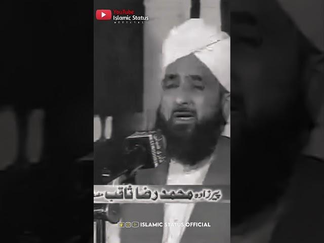 Musalmano Ka Haal ️‍🩹 Raza Saqib Mustafai | Islamic WhatsApp Status | Islamic Video