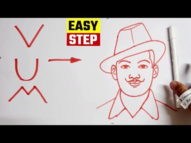 letter turns into Shahid Bhagat Singh drawing || Republic day Drawing || Easy Drawing