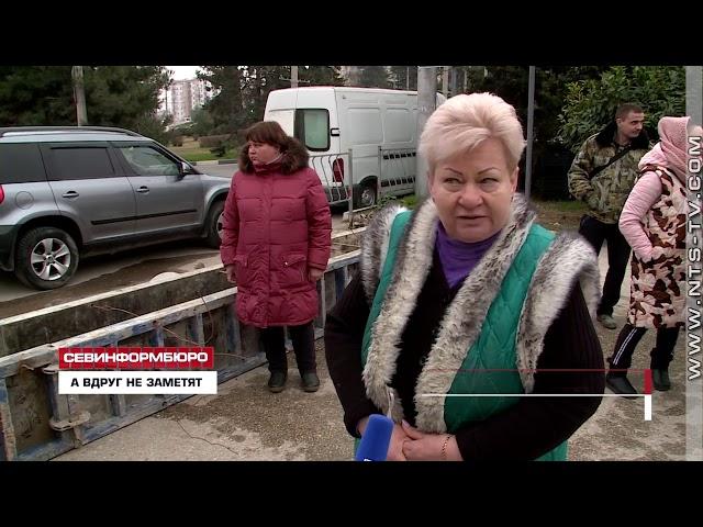 Правительство Севастополя пытается перекрыть проезд к рынку на площади пятидесятилетия
