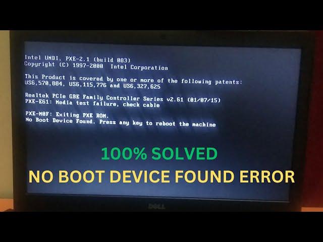 How to Fix No Boot Device Found Press Any Key to Reboot the Machine In Dell, Hp, Lenovo, Accer