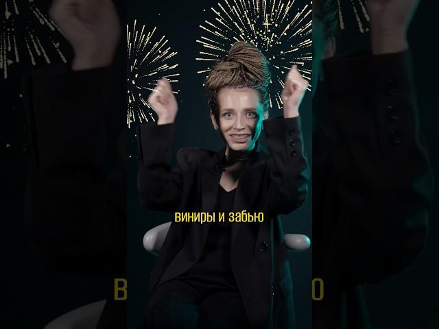 ПОСТАВЛЮ ВИНИРЫ И ЗАБЬЮ НА ПРОФИЛАКТИКУ! Стоматология IDC-Skolkovo, Москва, запись: +7 917 545-02-20