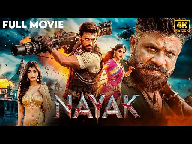 Ram Charan's NAYAK | South Good Story Movie With IMDb Rating 8.5 | New South Movie in Hindi Dubbed