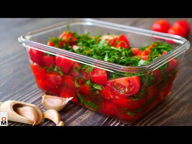 Awesome Tomato Appetizer  Disappears IN A SECOND