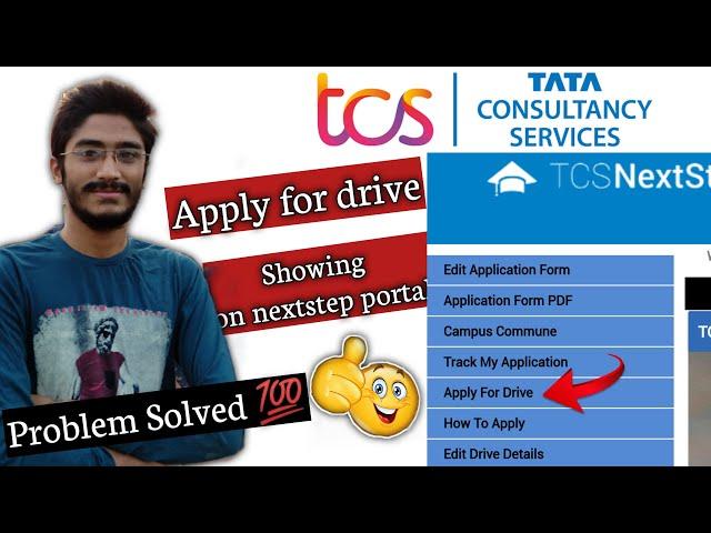 TCS Apply for drive is now showing| problem solved | Tcs Apply for drive option on nextstep portal