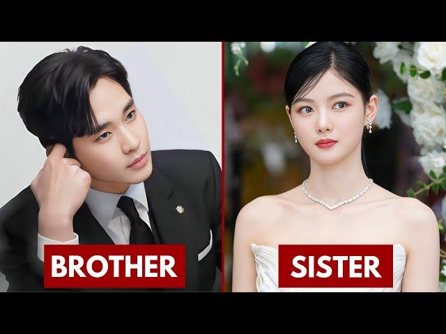 TOP KOREAN ACTOR WHO ARE SIBLINGS IN REAL LIFE  | KOREAN ACTOR FAMILY #kdrama