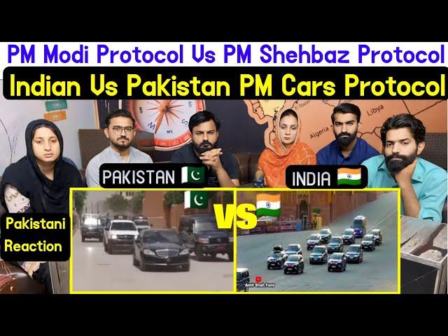 PM Modi Protocol Vs PM Shehbaz Protocol | Indian Vs Pakistan PM Cars Protocol | Pakistani Reaction.