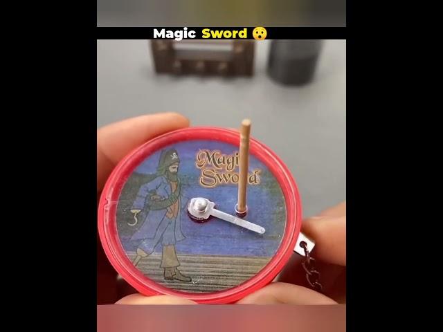 Magic Sword  | Facts Adda | Interesting Facts | #viral #facts