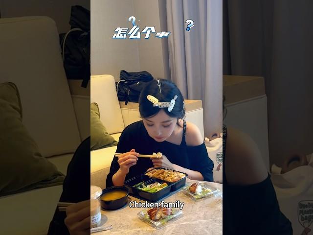 [ENGSUB] 杨幂 下班 小彩蛋透露 Yang Mi off work VLOG. Another mukbang VLOG comes from our beautiful sister