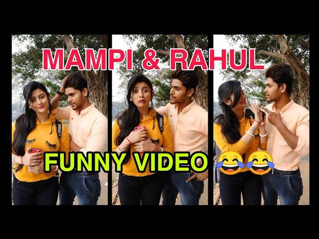 mampi.rahul funny video # funny trends, #shorts