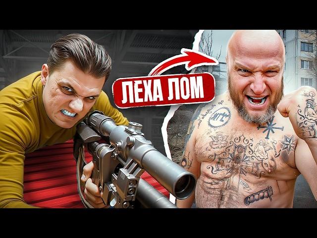 Лёха Лом - НОВЫЙ КОРОЛЬ! Грек ПРИКОНЧИЛ БОССА из СНАЙПЕРКИ! Месть за своих детей! |20 Серия,Картель