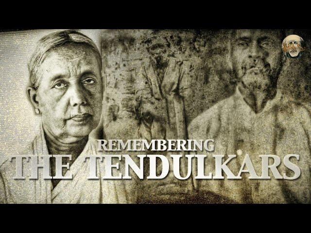 Remembering The Tendulkars