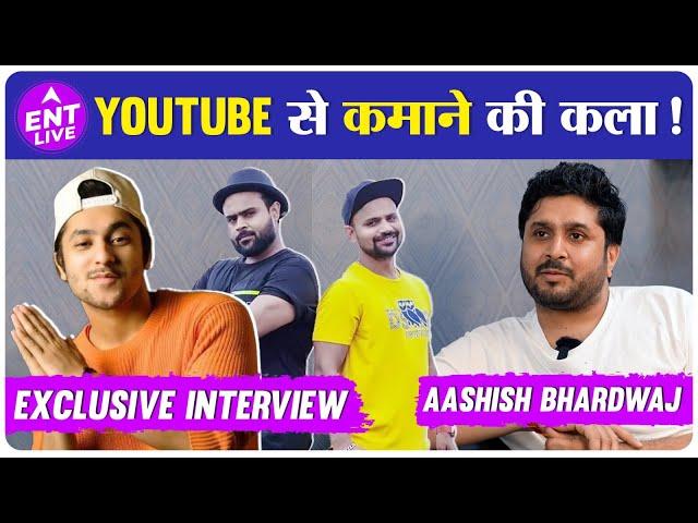 Aashish Bhardwaj ने बताई Sevengers और Rachit Rojha के Youtuber बनने की कहानी | ENT LIVE