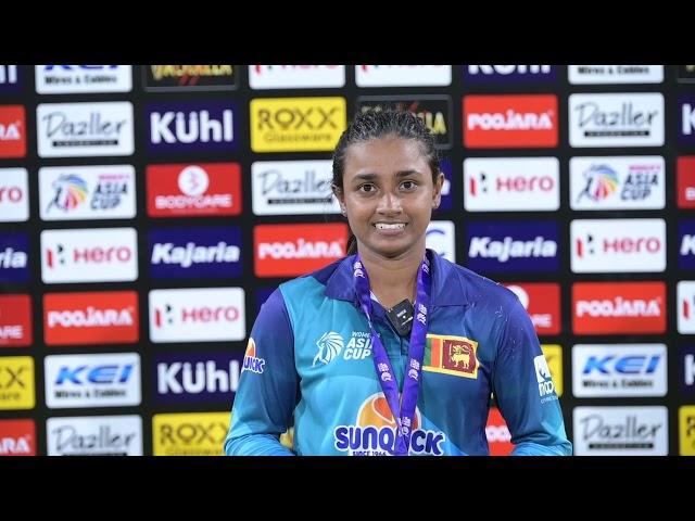 Harshitha Samarawickrama | Player of the final | Women's Asia Cup 2024 | Post-Match Interview