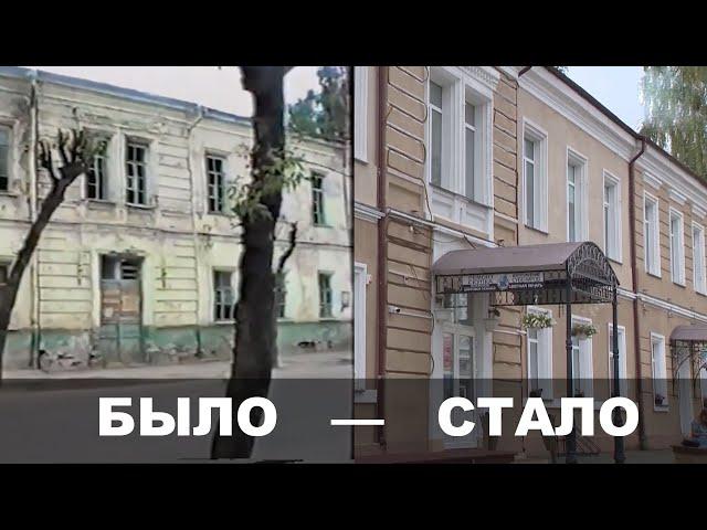 Уникальные кадры Могилева из прошлого // Как было и как стало