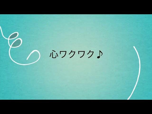 大阪市平野区マミーピアノ教室紹介動画