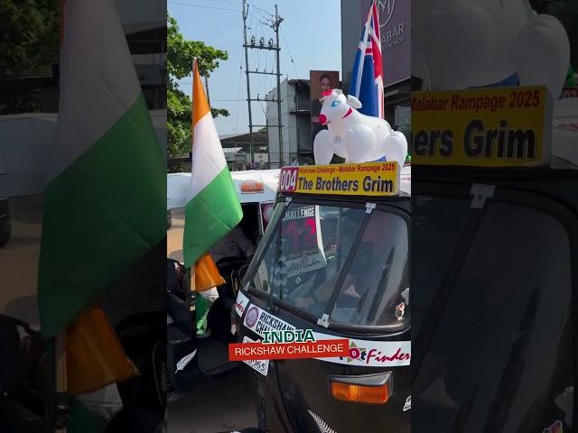 Rickshaw Challenge India