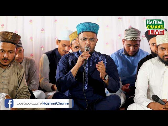Live Now | Mehfil E Naat Ba Mauqa Jashne Shadi | Syed Abdul Qadir Al Qadri