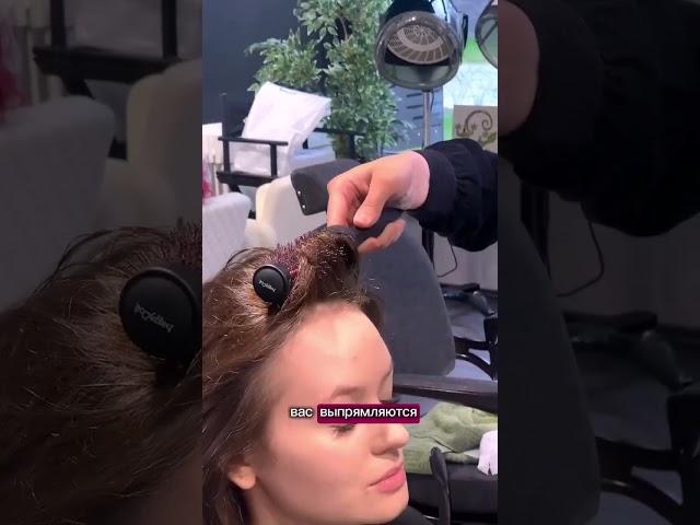Как убрать BABY-HAIR?